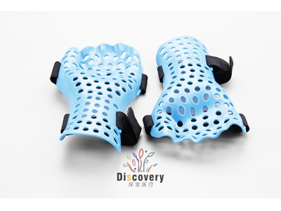 3d腕關節(jié)固定器